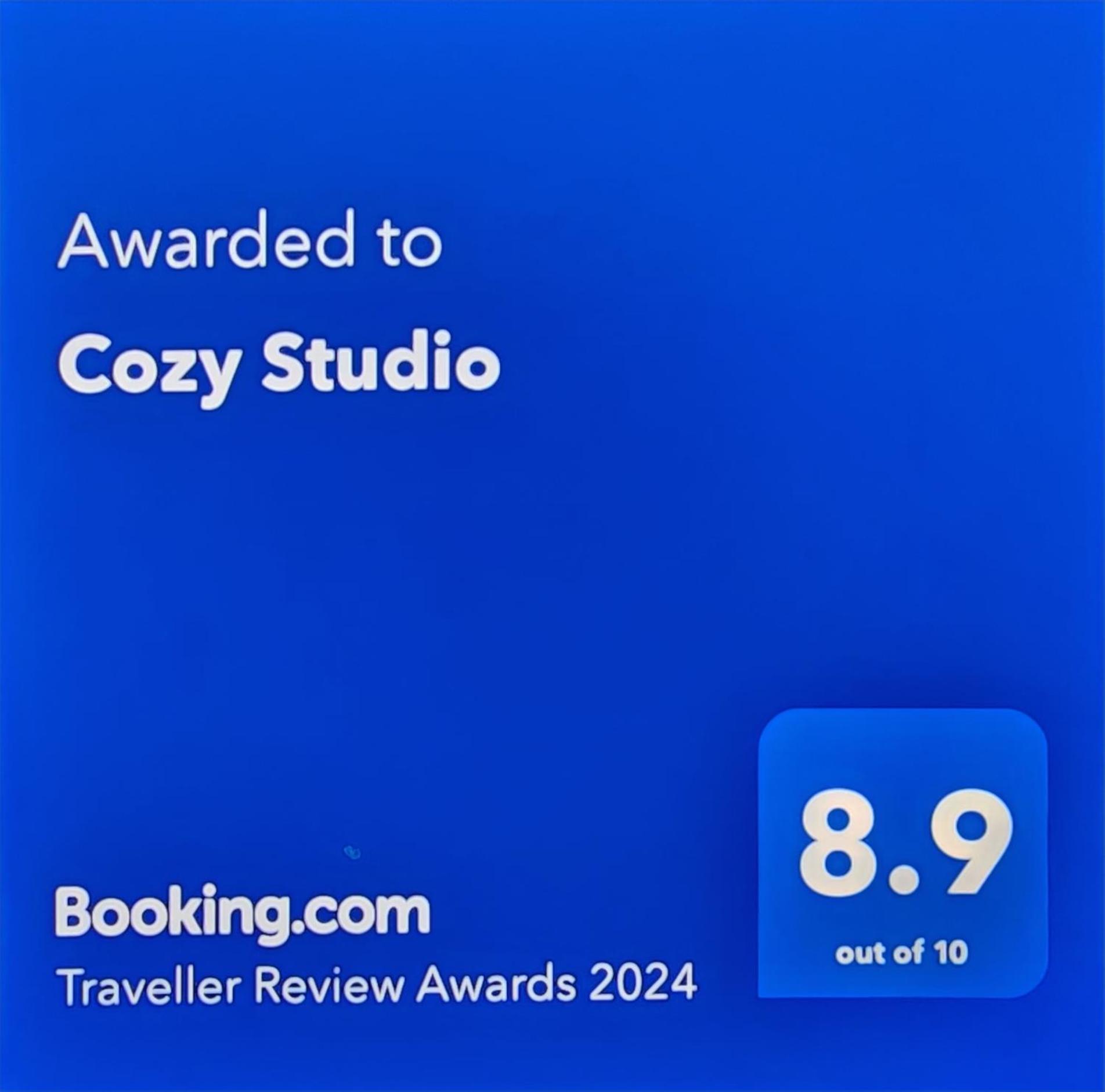 בראליה Cozy Studio מראה חיצוני תמונה