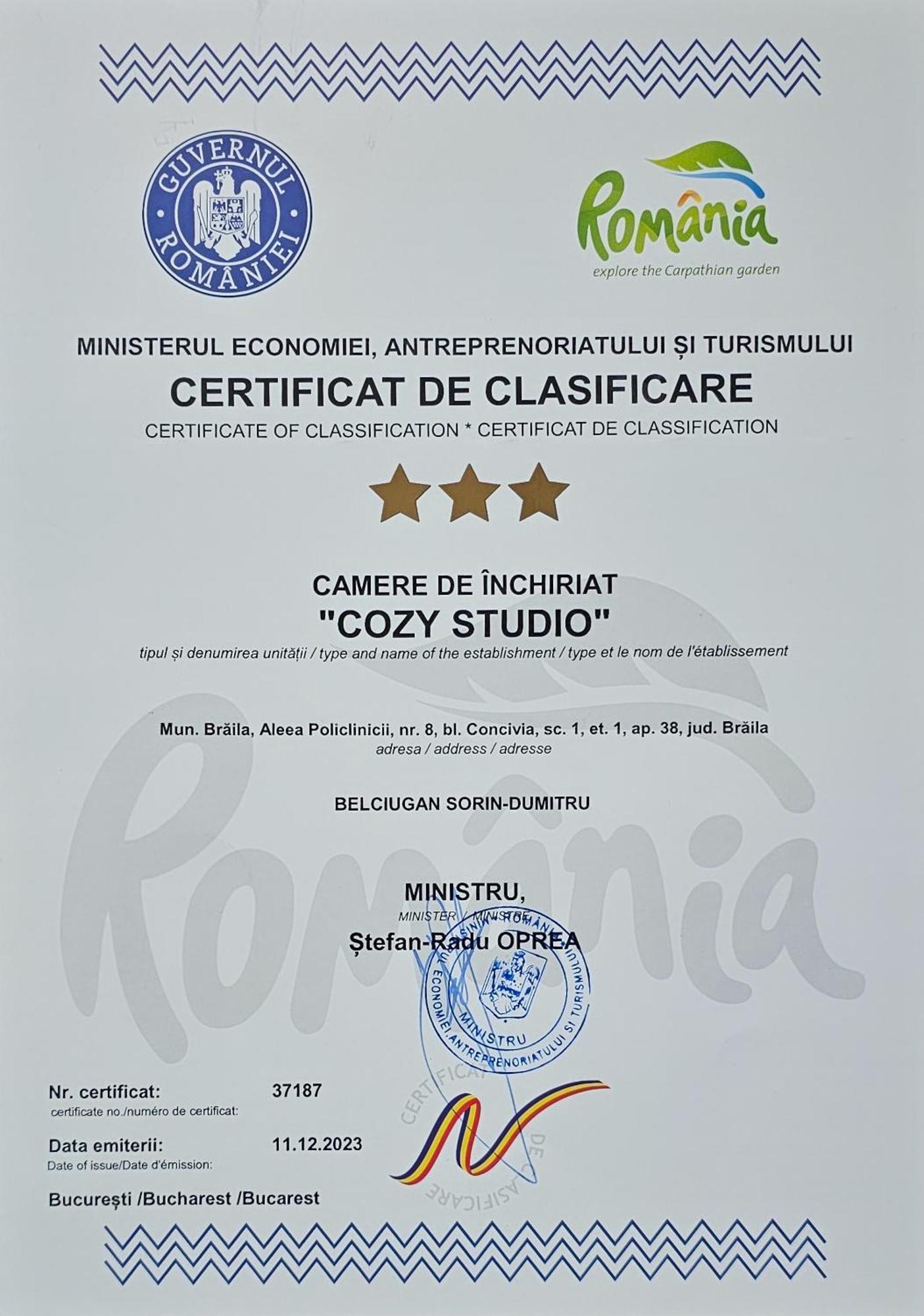 בראליה Cozy Studio מראה חיצוני תמונה